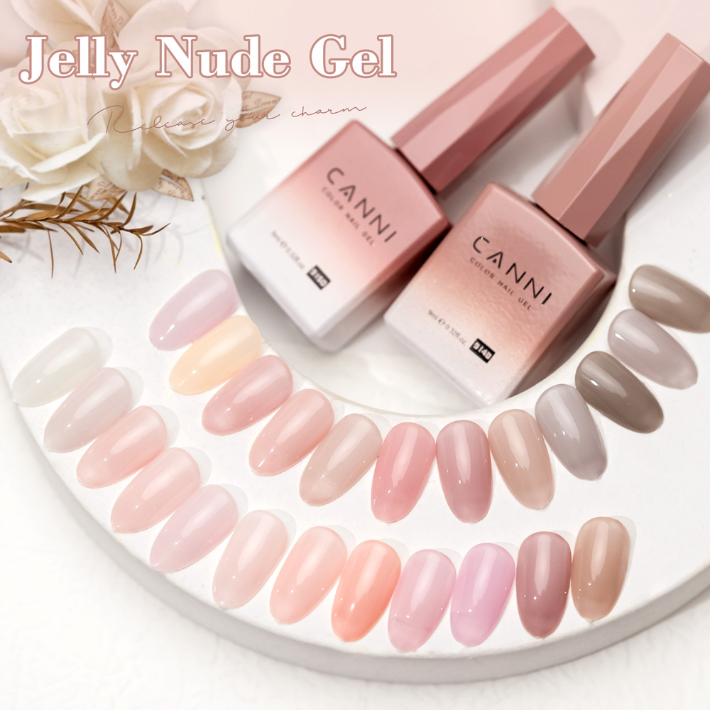 CC7 CANNI Nail Gel Polish 9ml  - Uv Lamp Nail Resin recension och pris