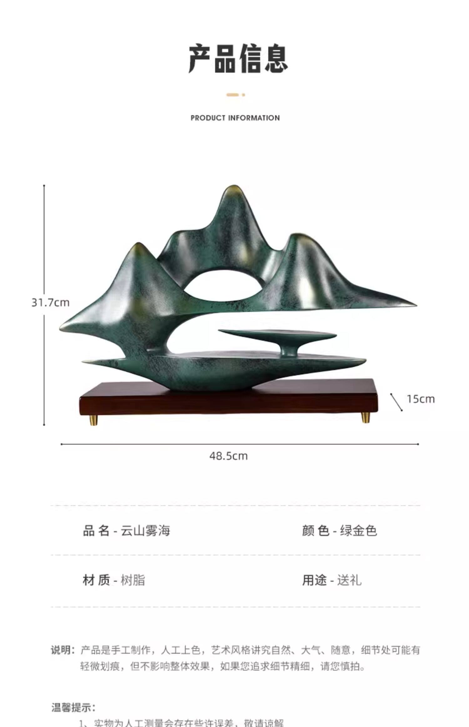 PYH light luxury living room e - Resin Art Meaning recension och pris