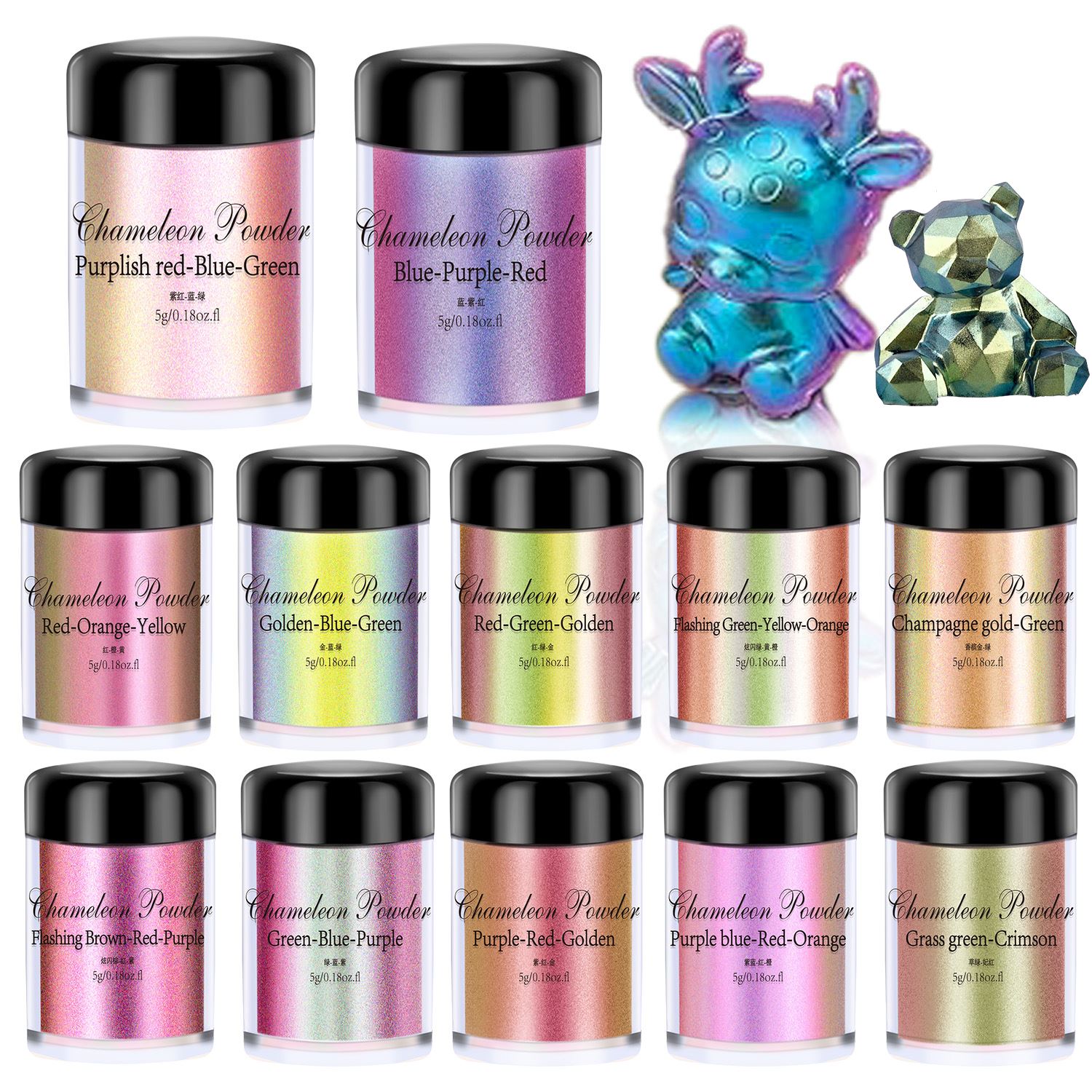 5g Chameleon Powder Nail Stain - Resin Dye Opaque recension och pris